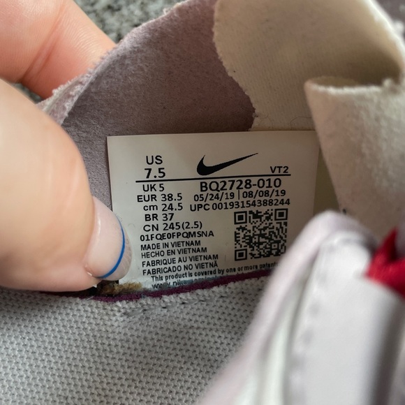 Nike react element - Picture 4 of 4